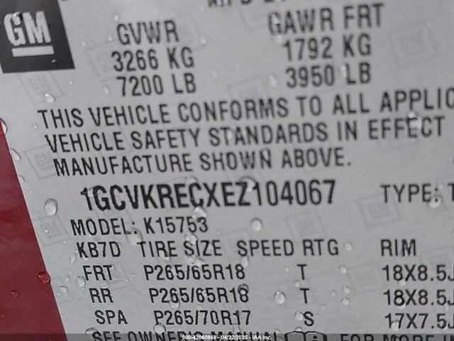 1GCVKRECXEZ104067 Chevrolet Silverado 1500 1lt