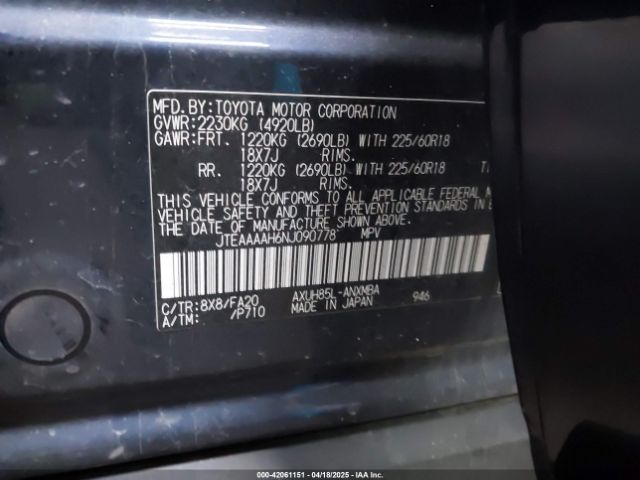2022 TOYOTA VENZA JTEAAAAH6NJ090778 Photo 8