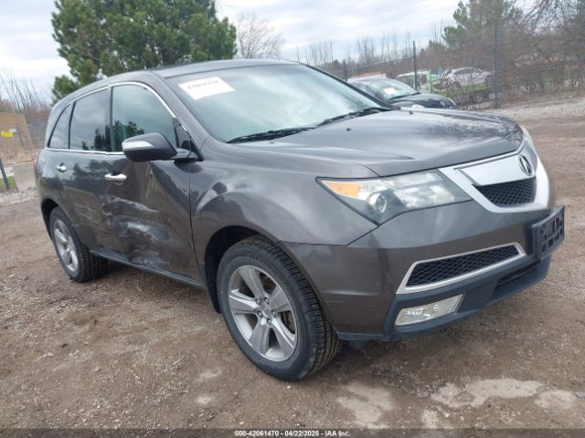 2011 ACURA MDX 2HNYD2H26BH547873 Photo 0