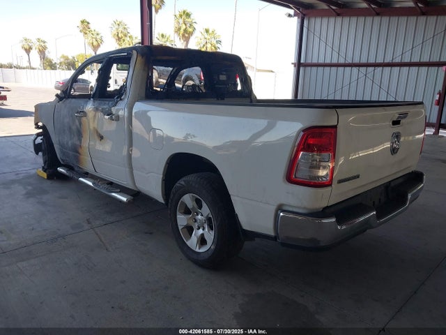 1C6RREBG7LN289414 RAM 1500