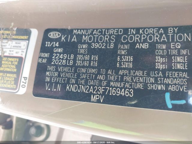 KNDJN2A23F7169463 KIA Soul !