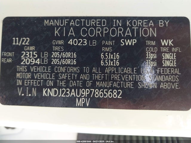 KNDJ23AU9P7865682 KIA SOUL LX