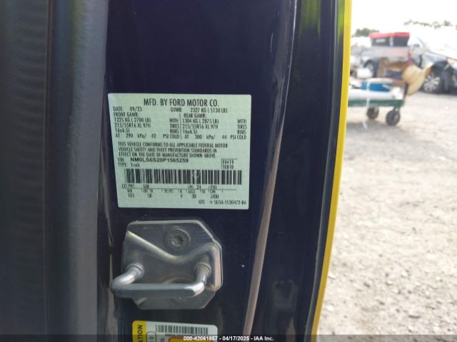NM0LS6S20P1565259 Ford Transit Connect Xl