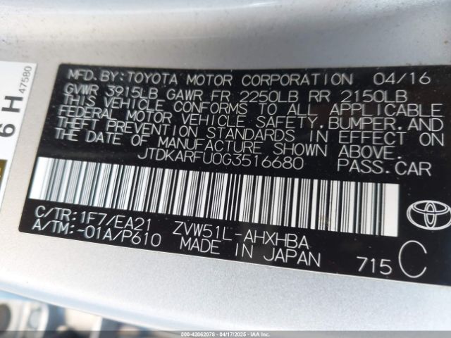 JTDKARFU0G3516680 Toyota Prius Four Touring