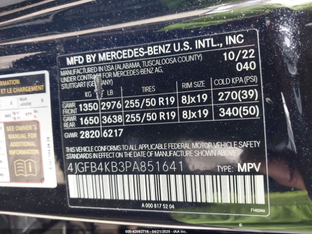 2023 MERCEDES-BENZ GLE 350 4JGFB4KB3PA851641 Photo 8
