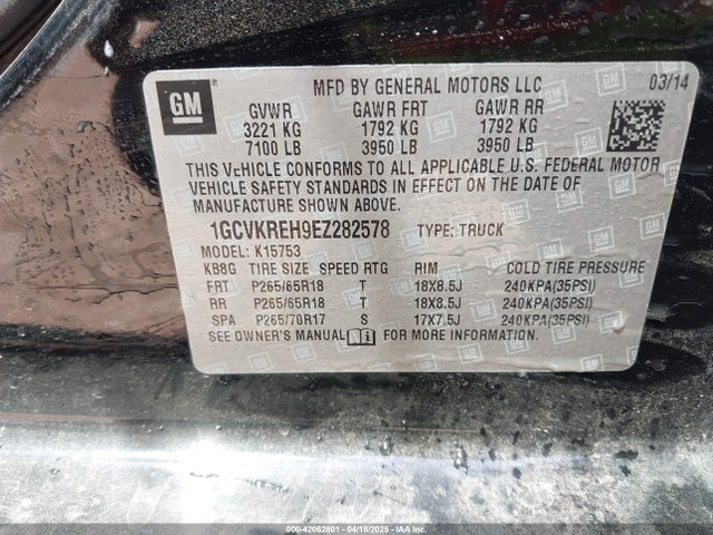 1GCVKREH9EZ282578 Chevrolet Silverado 1500 1lt