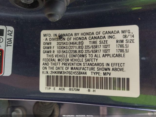 2HKRM3H76EH558444 Honda k24z7