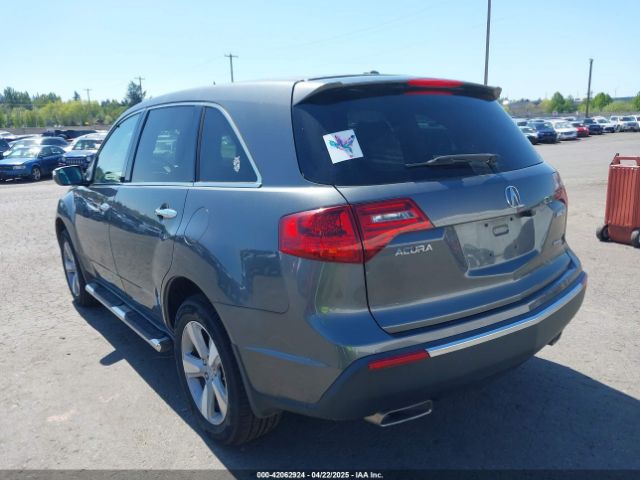 2012 ACURA MDX 2HNYD2H27CH535376 Photo 2
