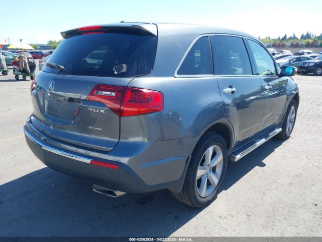 2012 ACURA MDX 2HNYD2H27CH535376 Photo 3