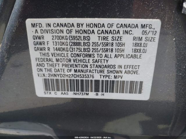 2012 ACURA MDX 2HNYD2H27CH535376 Photo 8