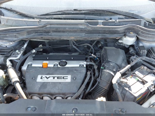 Продаж на аукціоні авто 2008 Honda Cr-v Ex-l, vin: JHLRE48738C043312, номер лоту: 42062994