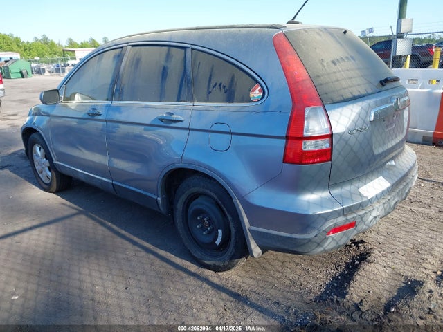 Продаж на аукціоні авто 2008 Honda Cr-v Ex-l, vin: JHLRE48738C043312, номер лоту: 42062994