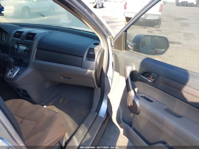 Продаж на аукціоні авто 2008 Honda Cr-v Ex-l, vin: JHLRE48738C043312, номер лоту: 42062994