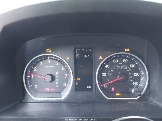 Продаж на аукціоні авто 2008 Honda Cr-v Ex-l, vin: JHLRE48738C043312, номер лоту: 42062994