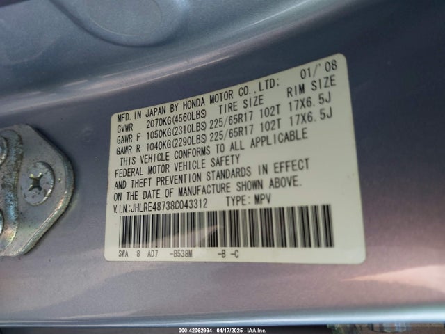 Продаж на аукціоні авто 2008 Honda Cr-v Ex-l, vin: JHLRE48738C043312, номер лоту: 42062994