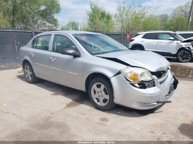 2007 CHEVROLET COBALT 1G1AK55F077126605