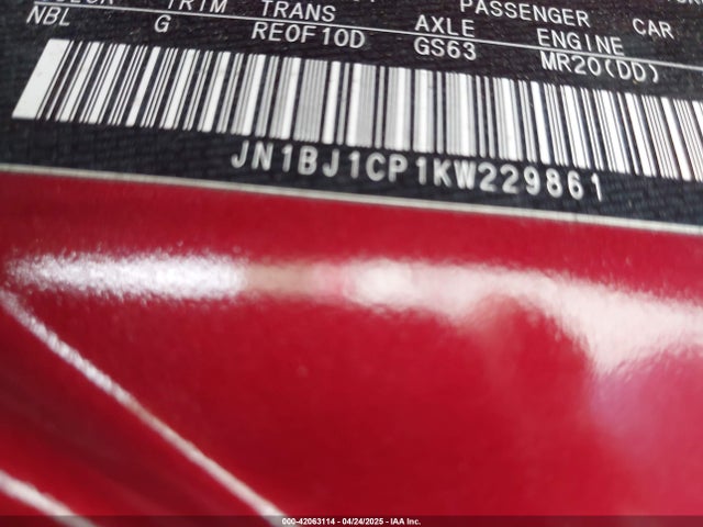 JN1BJ1CP1KW229861 Nissan Rogue Sport S