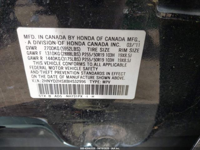 2011 ACURA MDX 2HNYD2H5XBH532996 Photo 8