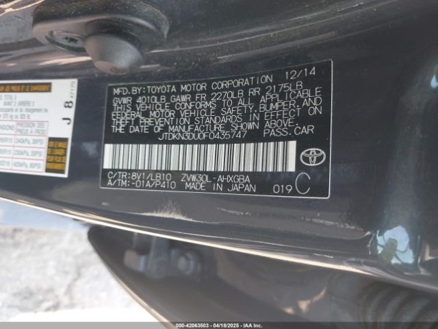 JTDKN3DU0F0435747 Toyota Prius Four