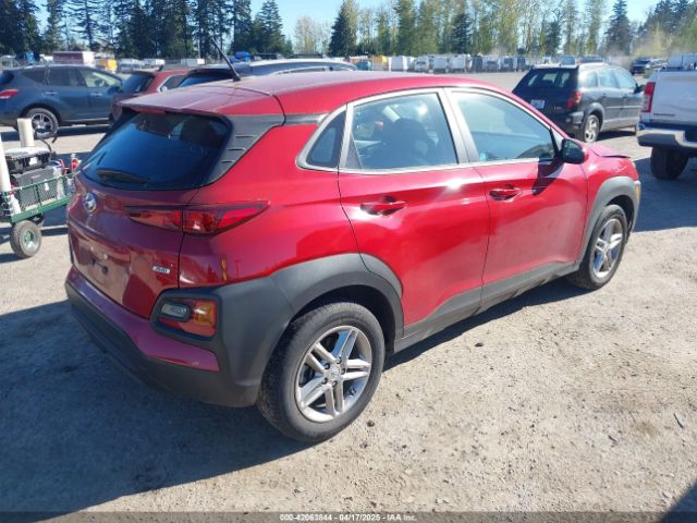 KM8K1CAA8MU685132 Hyundai Kona Se