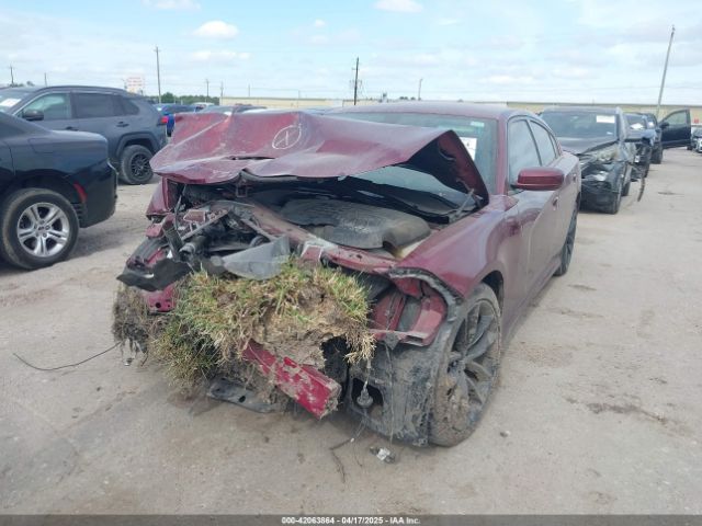 2021 DODGE CHARGER 2C3CDXHG2MH655827 Photo 1