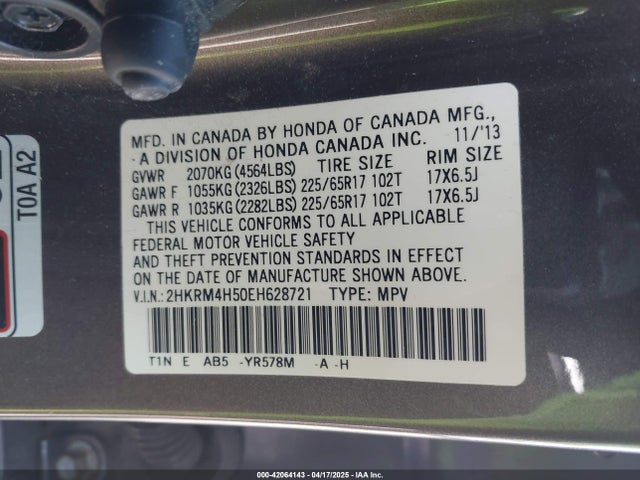 2HKRM4H50EH628721 Honda CR-V EX