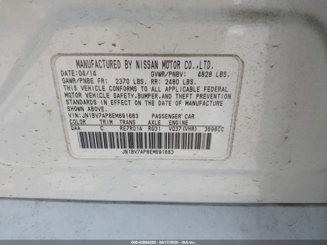 JN1BV7AP8EM691683 Infiniti Q50 Premium