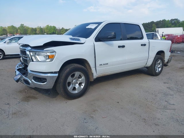 Продажа на аукционе авто 2023 Ram 1500 Lone Star  4x4 5'7 Box, vin: 1C6RRFFG6PN694458, номер лота: 42064373