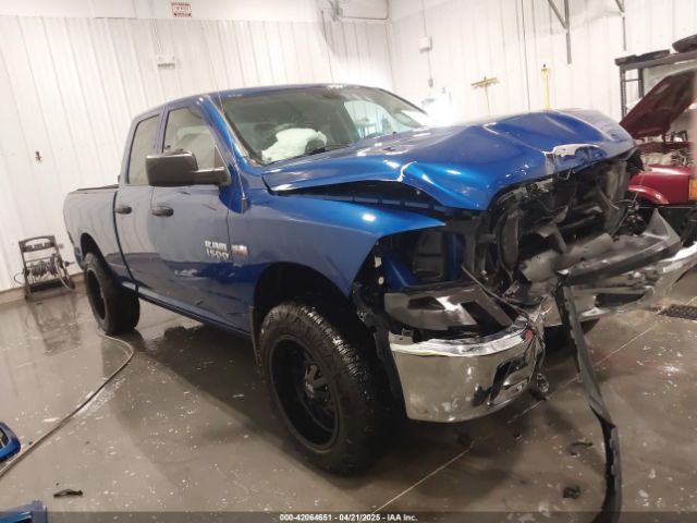 2017 RAM 1500 1C6RR7FT9HS789070