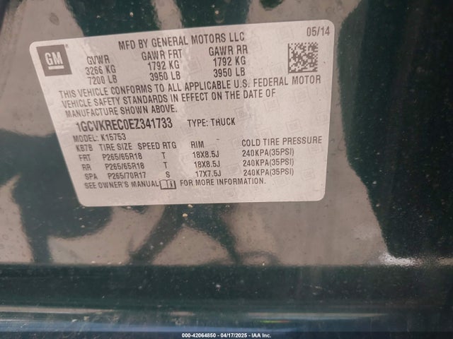 1GCVKREC0EZ341733 Chevrolet Silverado 1500 2lt