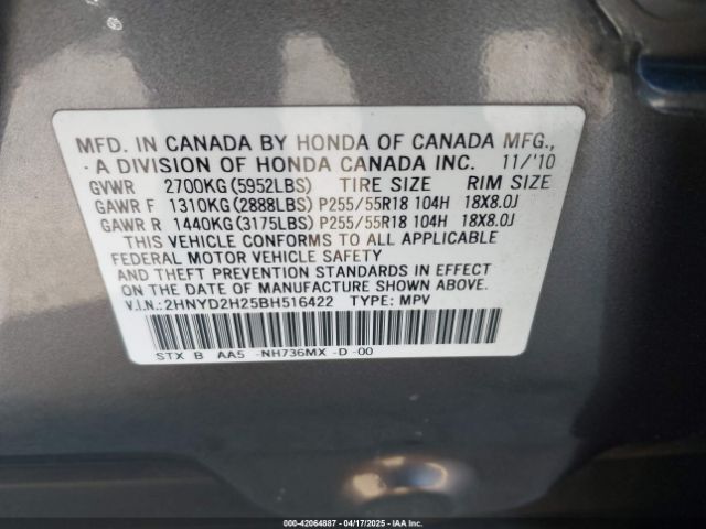 2011 ACURA MDX 2HNYD2H25BH516422 Photo 8