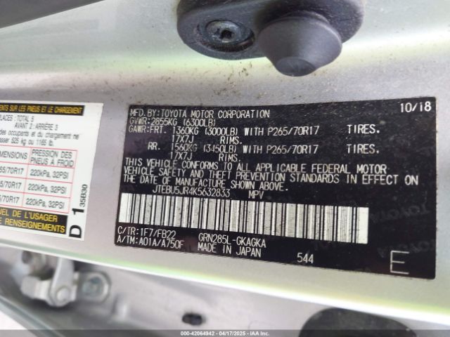 JTEBU5JR4K5632833 Toyota 1gr-fe