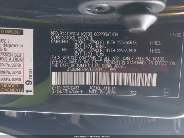 JTJGARBZ6M2185609 Lexus NX 300