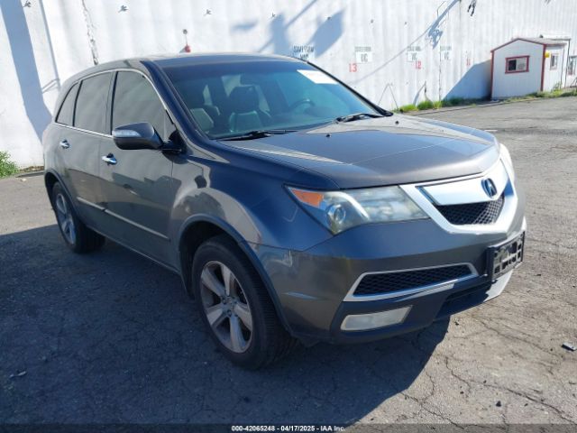 2012 ACURA MDX 2HNYD2H39CH520242 Photo 0