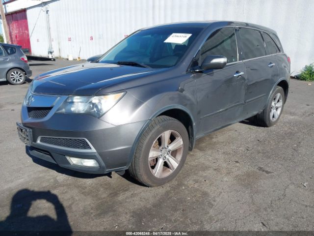 2012 ACURA MDX 2HNYD2H39CH520242 Photo 1