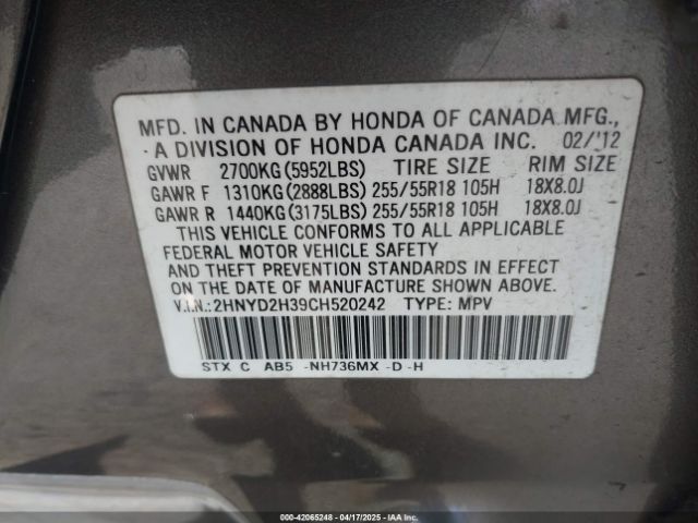 2012 ACURA MDX 2HNYD2H39CH520242 Photo 8