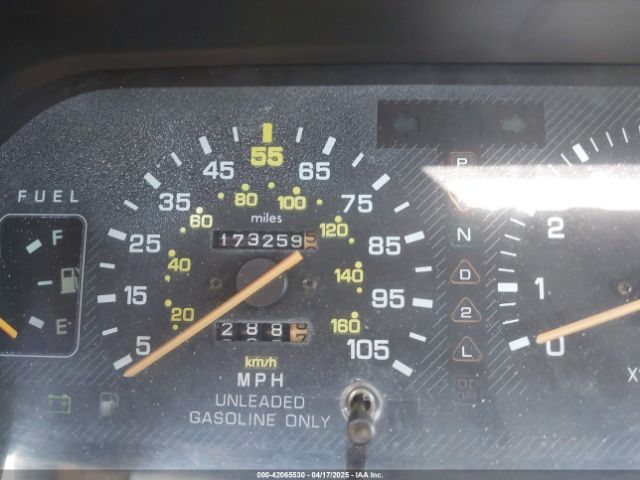 1987 MITSUBISHI MPV JA4FN44L5HA006416 Photo 6