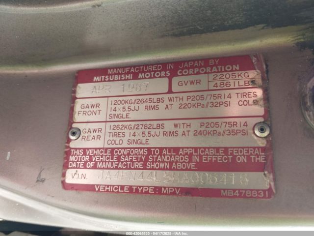 1987 MITSUBISHI MPV JA4FN44L5HA006416 Photo 8