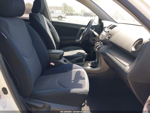 2006 Toyota Rav4 Sport მანქანა იყიდება აუქციონზე, vin: JTMZD32V665010825, აუქციონის ნომერი: 42065569