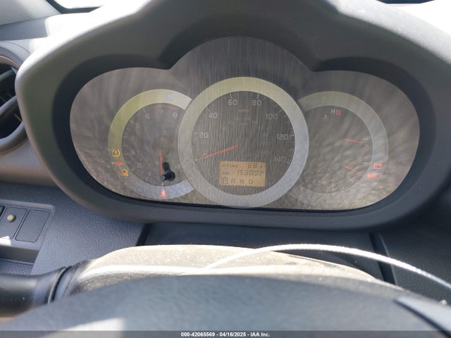 2006 Toyota Rav4 Sport მანქანა იყიდება აუქციონზე, vin: JTMZD32V665010825, აუქციონის ნომერი: 42065569