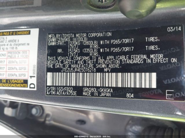 JTEZU5JR4E5076218 Toyota 1gr-fe