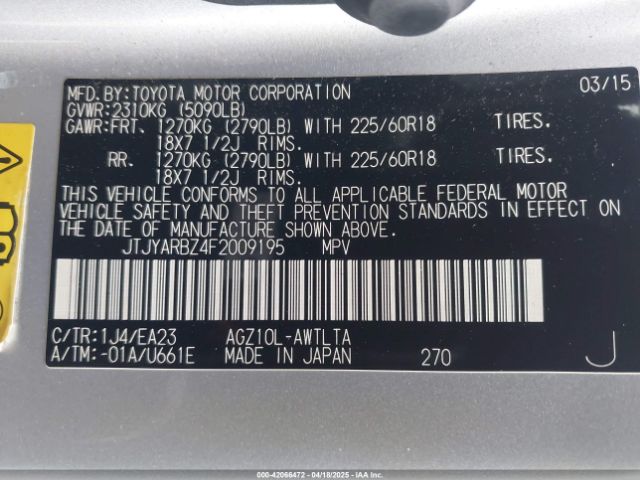 JTJYARBZ4F2009195 Lexus NX 200T