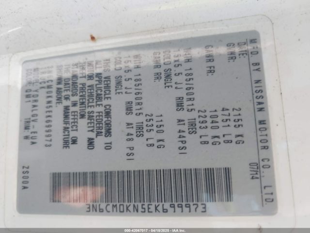 3N6CM0KN5EK699973 Nissan NV200 SV