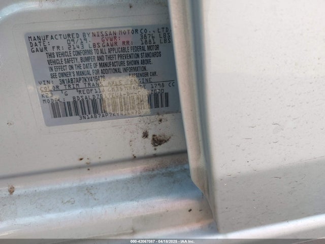 3N1AB7AP7KY416478 Nissan SENTRA SV