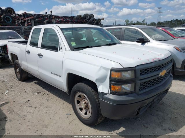 1GCRCPEH6EZ360611 auction archive image