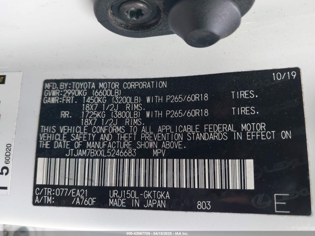 JTJAM7BXXL5246683 Lexus Gx 460 Premium