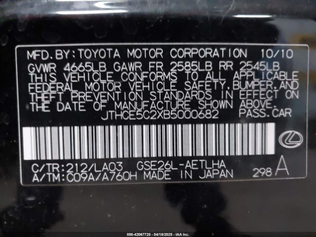 2011 LEXUS IS 350 JTHCE5C2XB5000682 Photo 8