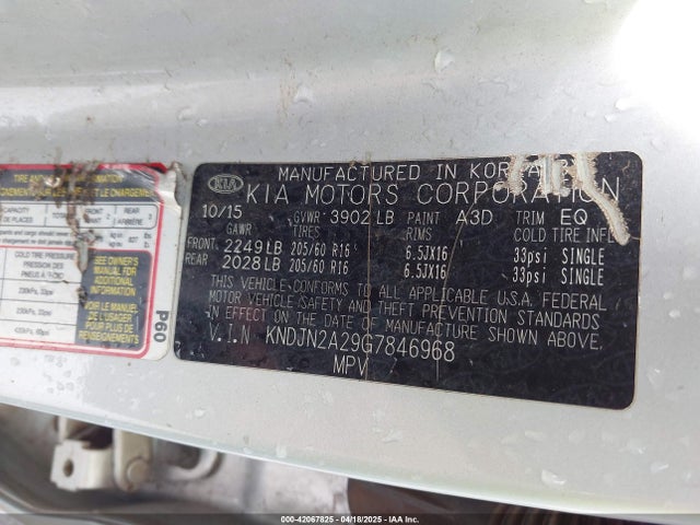 KNDJN2A29G7846968 KIA gdi gamma
