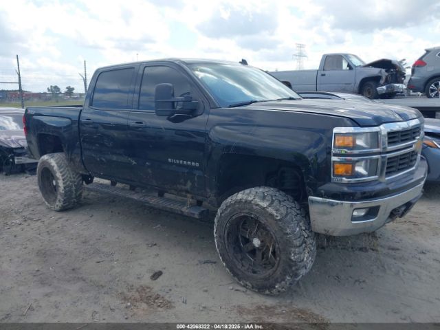 3GCUKREC2EG119688 Chevrolet Silverado 1500 2lt