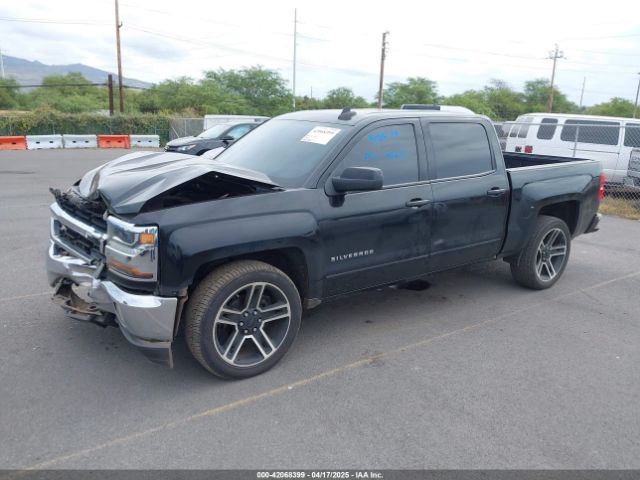 3GCPCREC3HG404270 Chevrolet Silverado 1500 1lt